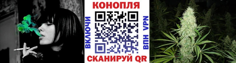Где найти наркотики Байкальск Марихуана  Псилоцибиновые грибы  Кокаин  Альфа ПВП  ГАШИШ  Меф мяу мяу 