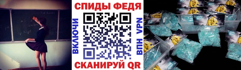 где продают наркотики Байкальск Amphetamine Розовый