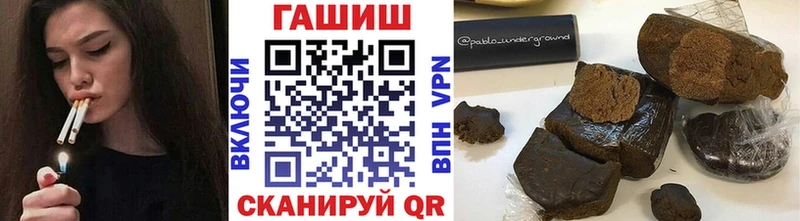 OMG   Байкальск  Гашиш Ice-O-Lator 