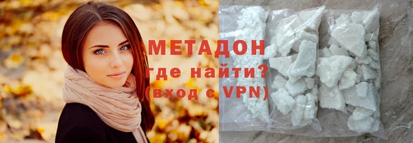 шишки Алексеевка