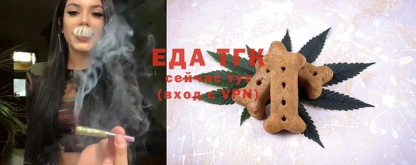 шишки Алексеевка