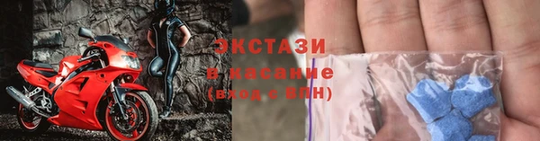 шишки Алексеевка