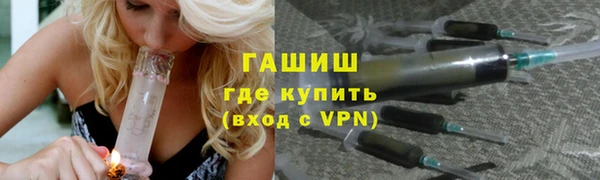 шишки Алексеевка