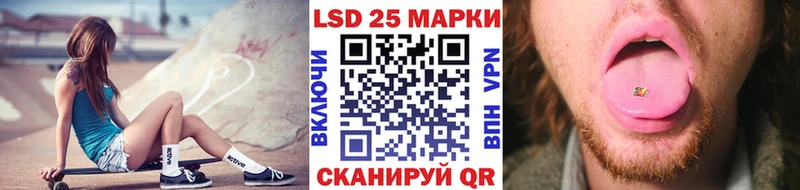 Марки N-bome 1500мкг  цены наркотик  MEGA ССЫЛКА  Байкальск 